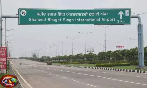 Haryana मोहाली एयरपोर्ट रोड की फंडिंग क्यों कर रहा?