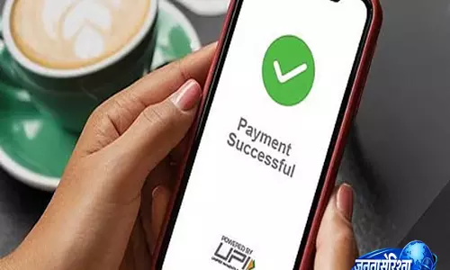 RBI : 2025 की दूसरी छमाही में UPI का ट्रांज़ैक्शन वॉल्यूम का 85.5% हिस्सा RBI : 2025 की दूसरी छमाही में UPI का ट्रांज़ैक्शन वॉल्यूम का 85.5% हिस्सा