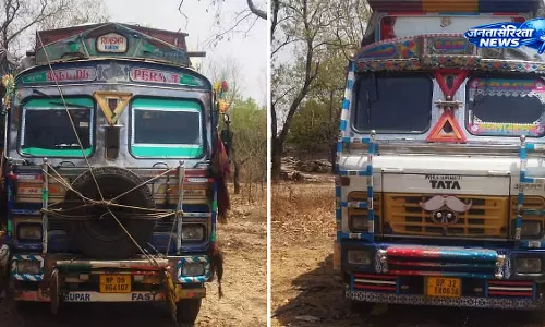 Indore : अवैध लकड़ी तस्करी पर बड़ी कार्रवाई, दो ट्रक जब्त Indore : अवैध लकड़ी तस्करी पर बड़ी कार्रवाई, दो ट्रक जब्त