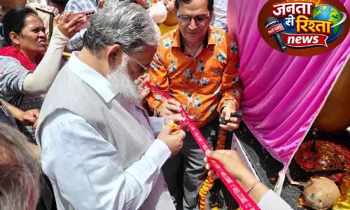 Haryana मंत्री अनिल विज ने गीता की महत्ता बताई