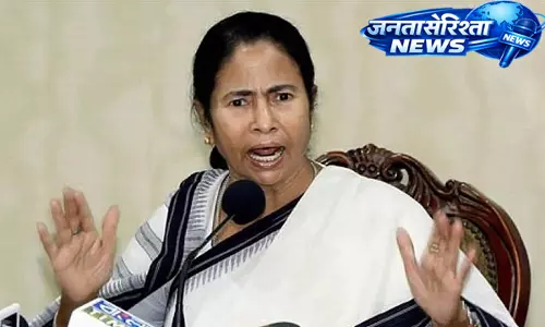 हार के बाद TMC में सक्रियता तेज, ममता बनर्जी ने BJP सरकार के पतन की जताई भविष्यवाणी हार के बाद TMC में सक्रियता तेज, ममता बनर्जी ने BJP सरकार के पतन की जताई भविष्यवाणी