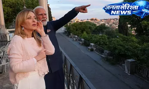 रोम में PM Modi का भव्य स्वागत, मेलोनी के साथ रात्रिभोज और कोलोसियम दौरा रोम में PM Modi का भव्य स्वागत, मेलोनी के साथ रात्रिभोज और कोलोसियम दौरा