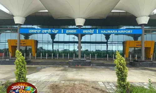 CM भगवंत मान आज लुधियाना हलवारा एयरपोर्ट का दौरा करेंगे CM भगवंत मान आज लुधियाना हलवारा एयरपोर्ट का दौरा करेंगे