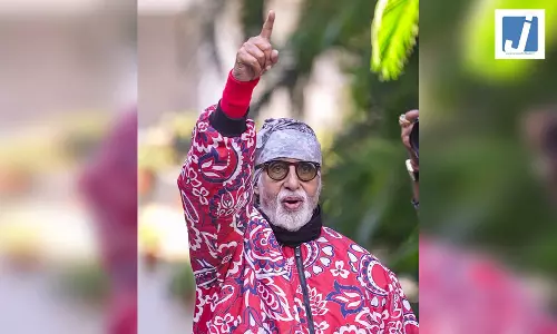 मंगल भवन अमंगल हारी, अस्पताल में भर्ती की खबरों के बीच अमिताभ बच्चन ने शेयर किया ब्लॉग