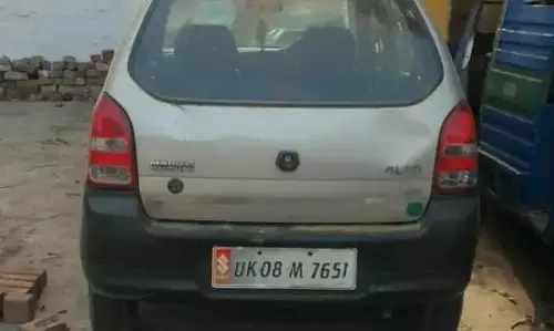 Haridwar: पुलिस ने आल्टो कार से भारी मात्रा में गौ मांस पकड़ा Haridwar: पुलिस ने आल्टो कार से भारी मात्रा में गौ मांस पकड़ा