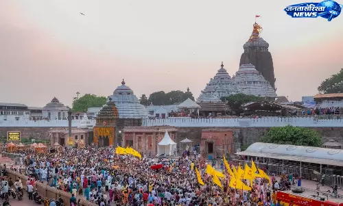 Puri : जगन्नाथ मंदिर प्रशासन ने फ़िरोज़पुर रथ यात्रा पर जताई आपत्ति