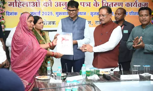 आत्मनिर्भरता, पोषण और बदलाव की नई पहचान बनीं महिला स्व-सहायता समूह आत्मनिर्भरता, पोषण और बदलाव की नई पहचान बनीं महिला स्व-सहायता समूह