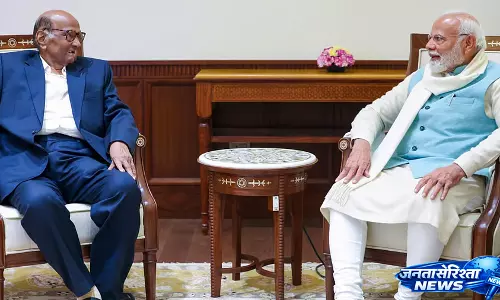 राष्ट्रीय हित सर्वोपरि, अंतरराष्ट्रीय स्तर पर भारत की प्रतिष्ठा पर जोर : Sharad Pawar राष्ट्रीय हित सर्वोपरि, अंतरराष्ट्रीय स्तर पर भारत की प्रतिष्ठा पर जोर : Sharad Pawar