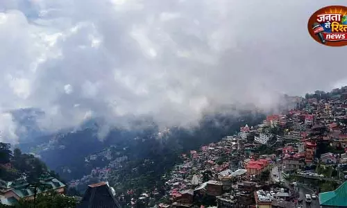 Himachal की पहाड़ियों में आज से बारिश का नया दौर