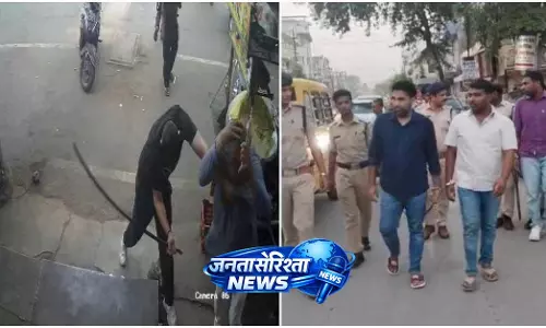 प्लॉट विवाद में खूनी संघर्ष, 3 आरोपी गिरफ्तार प्लॉट विवाद में खूनी संघर्ष, 3 आरोपी गिरफ्तार