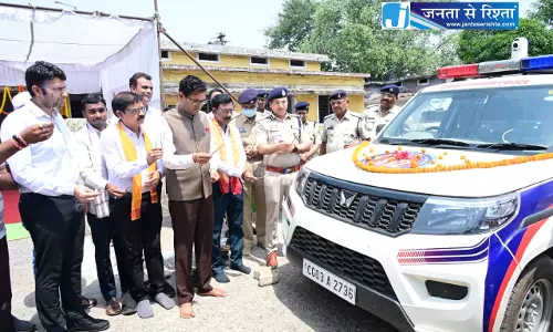 वित्तमंत्री ओपी चौधरी ने CG डॉयल 112 के तहत रायगढ़ को मिले 16 अत्याधुनिक ईआरव्ही वाहनों को दिखाई हरी झंडी वित्तमंत्री ओपी चौधरी ने CG डॉयल 112 के तहत रायगढ़ को मिले 16 अत्याधुनिक ईआरव्ही वाहनों को दिखाई हरी झंडी