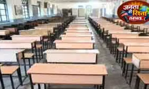 Himachal: पंचायत चुनावों से पहले एक शिक्षक वाला स्कूल दुविधा में