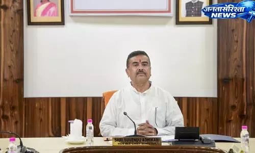 सुवेंदु अधिकारी बोले—पश्चिम बंगाल में BJP सरकार राष्ट्रवादी मूल्यों पर करेगी काम सुवेंदु अधिकारी बोले—पश्चिम बंगाल में BJP सरकार राष्ट्रवादी मूल्यों पर करेगी काम