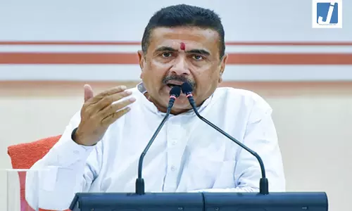 पश्चिम बंगाल: सीएम की प्रशासनिक समीक्षा बैठक में टीएमसी के 14 विधायकों को न्योता, राजनीतिक शिष्टाचार का संदेश देने की कोशिश पश्चिम बंगाल: सीएम की प्रशासनिक समीक्षा बैठक में टीएमसी के 14 विधायकों को न्योता, राजनीतिक शिष्टाचार का संदेश देने की कोशिश