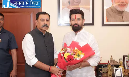 छत्तीसगढ़ के खाद्य प्रसंस्करण क्षेत्र से जुड़े व्यापार और उद्योग को मिलेगी नई दिशा