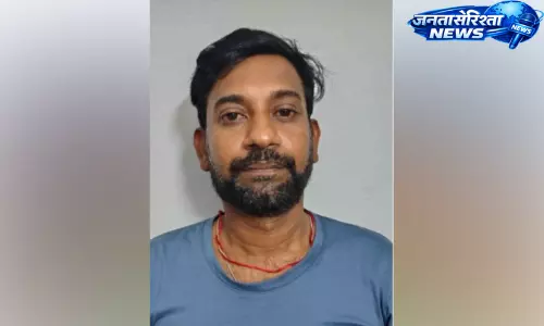 Thrissur : महिला उत्पीड़न और सोना चोरी मामले का आरोपी गिरफ्तार Thrissur : महिला उत्पीड़न और सोना चोरी मामले का आरोपी गिरफ्तार