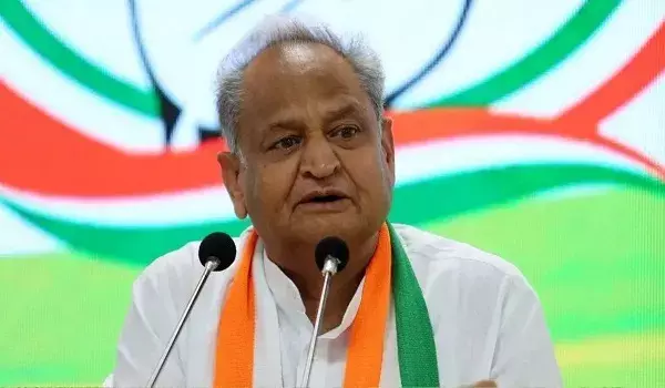 Jaipur: ईंधन और एलपीजी संकट को लेकर गहलोत का सरकार पर हमला Jaipur: ईंधन और एलपीजी संकट को लेकर गहलोत का सरकार पर हमला