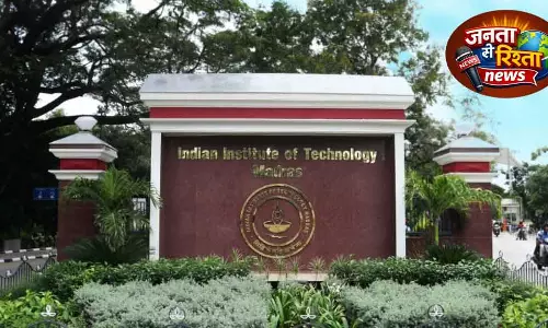 Chennai IITM ने ऑनलाइन M.Tech और PG डिप्लोमा के लिए आवेदन शुरू किए