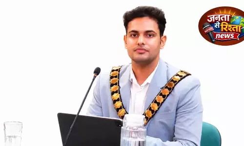 UK में 23 वर्षीय भारतीय मूल की मेयर का रिकॉर्ड UK में 23 वर्षीय भारतीय मूल की मेयर का रिकॉर्ड