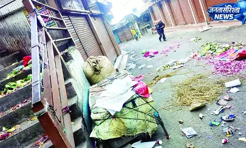 स्मार्ट सिटी पर गंदगी का ग्रहण, सफाई कर्मियों की हड़ताल से बिगड़ी व्यवस्था स्मार्ट सिटी पर गंदगी का ग्रहण, सफाई कर्मियों की हड़ताल से बिगड़ी व्यवस्था