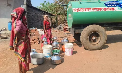 Latur : जल संकट गहराया, ग्रामीण क्षेत्रों में टैंकरों से पानी की आपूर्ति शुरू Latur : जल संकट गहराया, ग्रामीण क्षेत्रों में टैंकरों से पानी की आपूर्ति शुरू