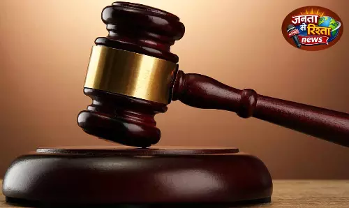 Odisha में हत्या के मामले में दो लोगों को आजीवन कारावास की सज़ा Odisha में हत्या के मामले में दो लोगों को आजीवन कारावास की सज़ा