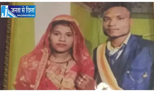 बेटे के बाद बहू की मौत से परिवार सदमे में, हृदयविदारक घटना बेटे के बाद बहू की मौत से परिवार सदमे में, हृदयविदारक घटना
