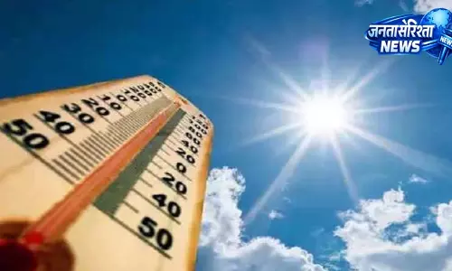 ऊना में सीजन का सबसे गर्म दिन, 43.4 डिग्री पार पहुंचा पारा ऊना में सीजन का सबसे गर्म दिन, 43.4 डिग्री पार पहुंचा पारा