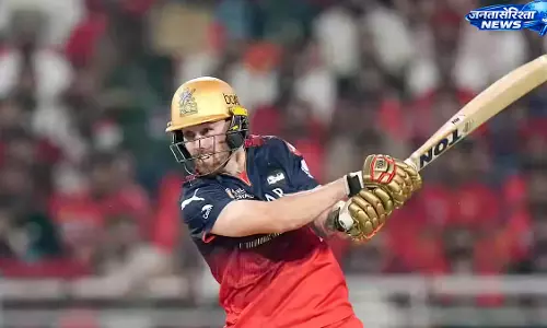 फिल सॉल्ट चोट के बाद इस हफ्ते भारत लौटेंगे, RCB की ओपनिंग लाइनअप को मिल सकती है राहत फिल सॉल्ट चोट के बाद इस हफ्ते भारत लौटेंगे, RCB की ओपनिंग लाइनअप को मिल सकती है राहत