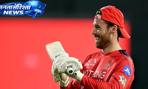 फिल सॉल्ट की भारत वापसी तय, RCB के प्लेऑफ अभियान को मिल सकती है मजबूती फिल सॉल्ट की भारत वापसी तय, RCB के प्लेऑफ अभियान को मिल सकती है मजबूती