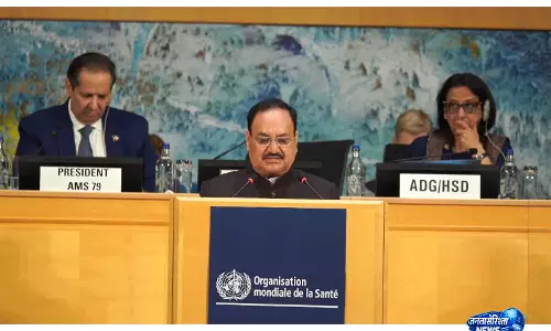 विश्व स्वास्थ्य सभा में JP Nadda का बयान, सभी के लिए किफायती और गुणवत्तापूर्ण स्वास्थ्य सेवा पर जोर विश्व स्वास्थ्य सभा में JP Nadda का बयान, सभी के लिए किफायती और गुणवत्तापूर्ण स्वास्थ्य सेवा पर जोर