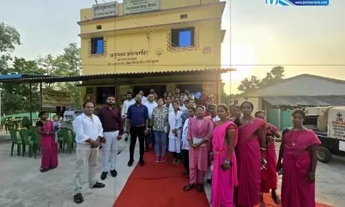 सेवाभाव और संकल्प की मिसाल, मिनपा स्वास्थ्य केंद्र को राष्ट्रीय पहचान