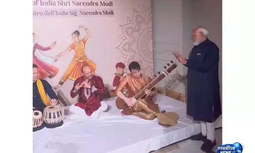PM मोदी ने रोम में इतालवी कलाकारों की सांस्कृतिक प्रस्तुतियों पर प्रकाश डाला PM मोदी ने रोम में इतालवी कलाकारों की सांस्कृतिक प्रस्तुतियों पर प्रकाश डाला