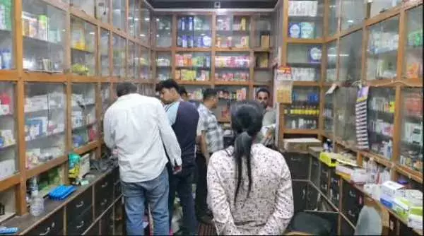 Haldwani: दवा कारोबारियों की हड़ताल से सेवाएं आंशिक रूप से प्रभावित