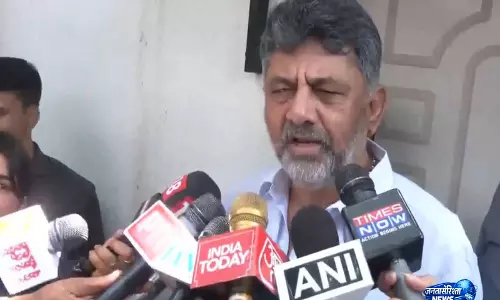 कर्नाटक में ग्रेटर बेंगलुरु टाउनशिप प्रोजेक्ट के लिए 1 जून से फंड वितरण शुरू होगा: D.K. Shivakumar. कर्नाटक में ग्रेटर बेंगलुरु टाउनशिप प्रोजेक्ट के लिए 1 जून से फंड वितरण शुरू होगा: D.K. Shivakumar.