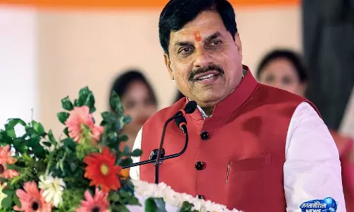 27वीं केंद्रीय क्षेत्रीय परिषद की बैठक 2027 में Ujjain में की जाएगी आयोजित 27वीं केंद्रीय क्षेत्रीय परिषद की बैठक 2027 में Ujjain में की जाएगी आयोजित