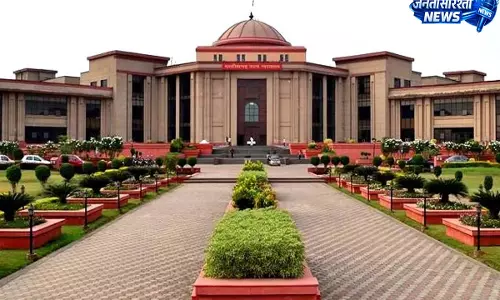 पर्यावरण प्रदूषण मामले में हाईकोर्ट सख्त, स्वतंत्र निरीक्षण के आदेश पर्यावरण प्रदूषण मामले में हाईकोर्ट सख्त, स्वतंत्र निरीक्षण के आदेश