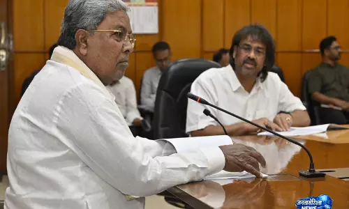 कर्नाटक के CM सिद्धारमैया ने स्कूल शिक्षा विभाग की समीक्षा की, KPS योजना 1 जून को होगी लॉन्च कर्नाटक के CM सिद्धारमैया ने स्कूल शिक्षा विभाग की समीक्षा की, KPS योजना 1 जून को होगी लॉन्च