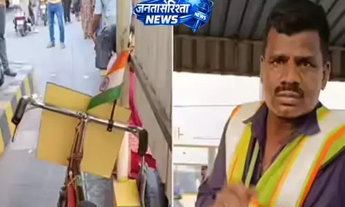 कांग्रेस सरकार ने साइकिल वालों से भी 25 रुपए का टोल वसूला कांग्रेस सरकार ने साइकिल वालों से भी 25 रुपए का टोल वसूला