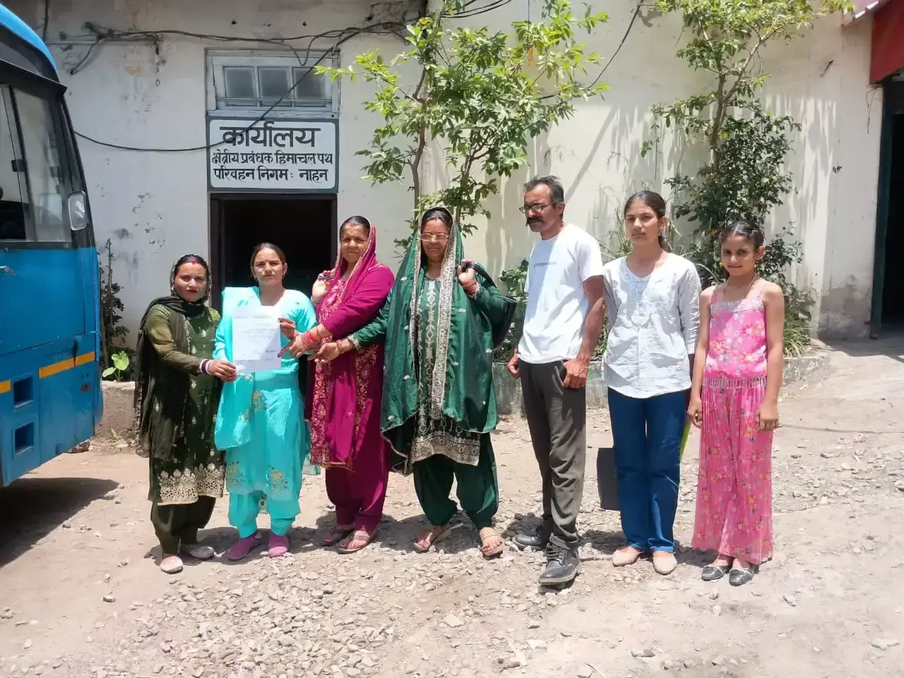 Nahan: बसों के समय में बदलाव की मांग, छात्रों के हित में सौंपा ज्ञापन Nahan: बसों के समय में बदलाव की मांग, छात्रों के हित में सौंपा ज्ञापन