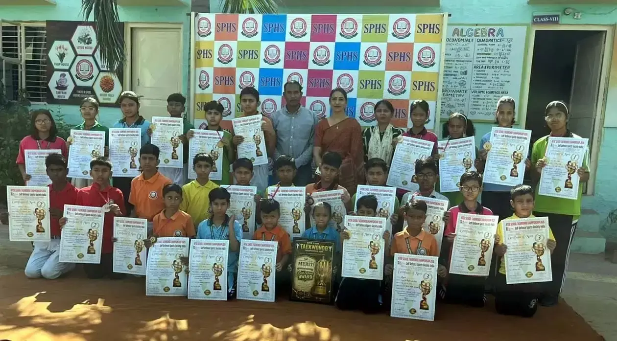 Hisar: ताइक्वांडो चैंपियनशिप में हिसार के स्कूल को मिला शीर्ष सम्मान Hisar: ताइक्वांडो चैंपियनशिप में हिसार के स्कूल को मिला शीर्ष सम्मान