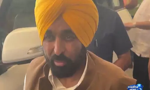 पंजाब में NEET उम्मीदवारों के लिए मुफ्त बस यात्रा, 20-22 जून तक सुविधा: CM की घोषणा पंजाब में NEET उम्मीदवारों के लिए मुफ्त बस यात्रा, 20-22 जून तक सुविधा: CM की घोषणा