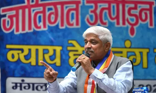 UP: कांग्रेस नेता राजेंद्र गौतम ने मायावती के आवास का दौरा किया, पार्टी ने गठबंधन के दावों से किया इनकार UP: कांग्रेस नेता राजेंद्र गौतम ने मायावती के आवास का दौरा किया, पार्टी ने गठबंधन के दावों से किया इनकार