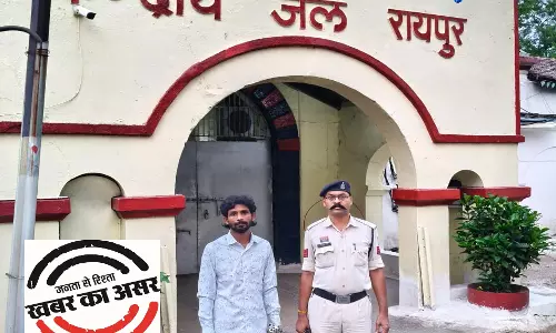 रायपुर के डॉन मुकेश बनिया के खिलाफ PIT NDPS एक्ट के तहत डिटेंशन ऑर्डर जारी रायपुर के डॉन मुकेश बनिया के खिलाफ PIT NDPS एक्ट के तहत डिटेंशन ऑर्डर जारी