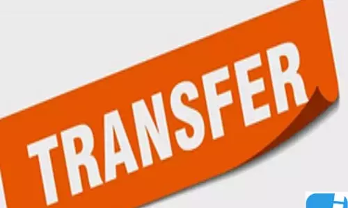 बड़ा प्रशासनिक फेरबदल, कई IPS अधिकारियों के तबादले