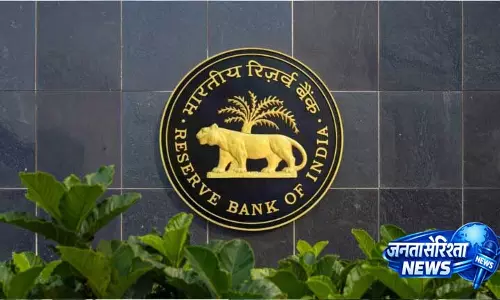 RBI 26 मई को $5 अरब का डॉलर-रुपया स्वैप ऑक्शन आयोजित करेगा RBI 26 मई को $5 अरब का डॉलर-रुपया स्वैप ऑक्शन आयोजित करेगा