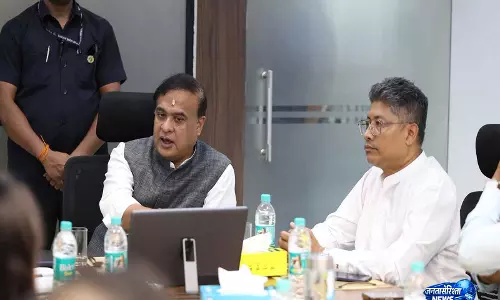 असम CM ने जागीरोड सेमीकंडक्टर प्लांट और प्रस्तावित मेगा इंडस्ट्रियल पार्क का किया दौरा असम CM ने जागीरोड सेमीकंडक्टर प्लांट और प्रस्तावित मेगा इंडस्ट्रियल पार्क का किया दौरा