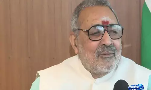 सत्ता से वंचित होने की हताशा: PM मोदी की आलोचना को लेकर गिरिराज सिंह ने राहुल गांधी पर साधा निशाना सत्ता से वंचित होने की हताशा: PM मोदी की आलोचना को लेकर गिरिराज सिंह ने राहुल गांधी पर साधा निशाना