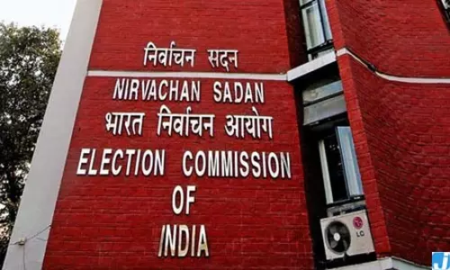 नासिक विधान परिषद चुनाव: 18 जून को मतदान, इस दिन होगी मतगणना नासिक विधान परिषद चुनाव: 18 जून को मतदान, इस दिन होगी मतगणना