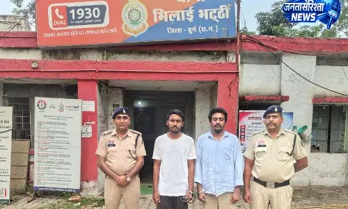 बीमा के नाम पर 38.30 लाख की ठगी का खुलासा, दो आरोपी गिरफ्तार बीमा के नाम पर 38.30 लाख की ठगी का खुलासा, दो आरोपी गिरफ्तार